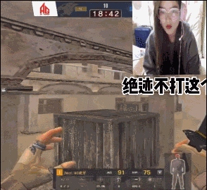 绝迹名场面19期蛇哥展示家庭帝位茜茜爆料绝迹不打单挑战的真正原因