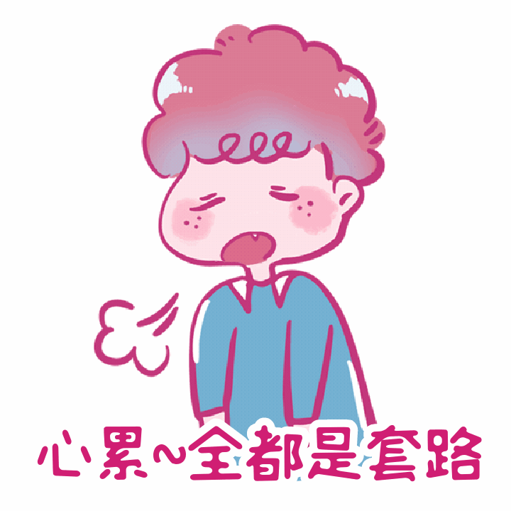 【普法】"红娘"竟是"黑心郎"!歙县一男子以"牵线"为由诈骗16万获刑!