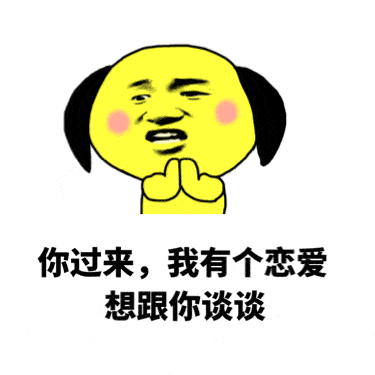 腾讯内容开放平台