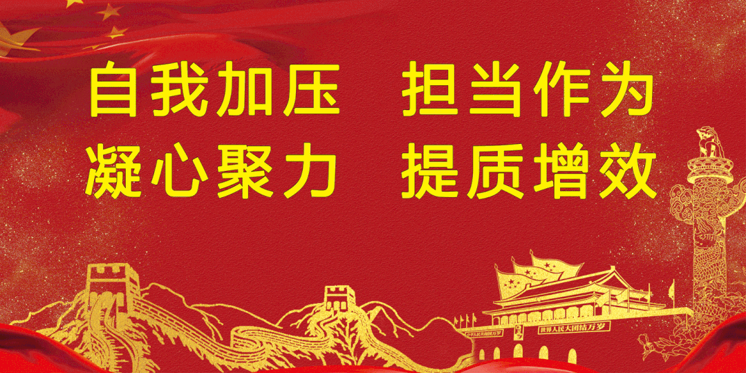 消之宝