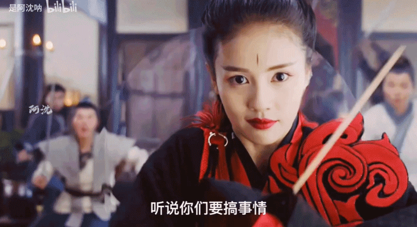 大小姐演成丫鬟,白鹿是又一个强捧之耻?_腾讯新闻