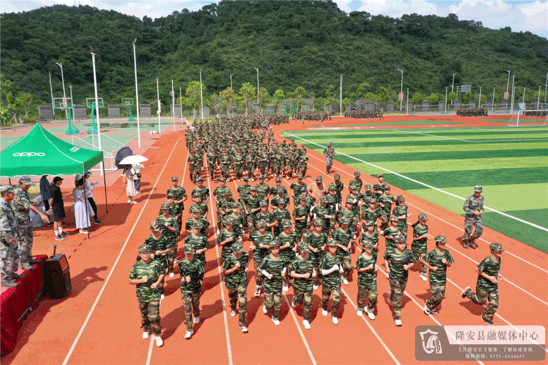 沙场秋点兵 青春正当时——隆安中学震东校区开展新生军训活动