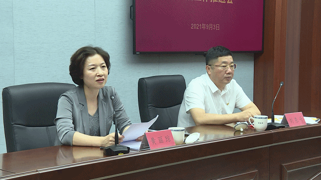 县委副书记黄丽琼出席会议并讲话,县委常委,宣传部部长刘东升主持会议