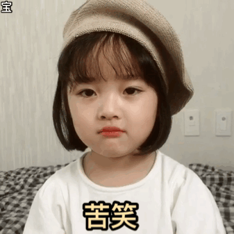 哈哈!绵竹话版"成语大全",懂得起不?不服来看