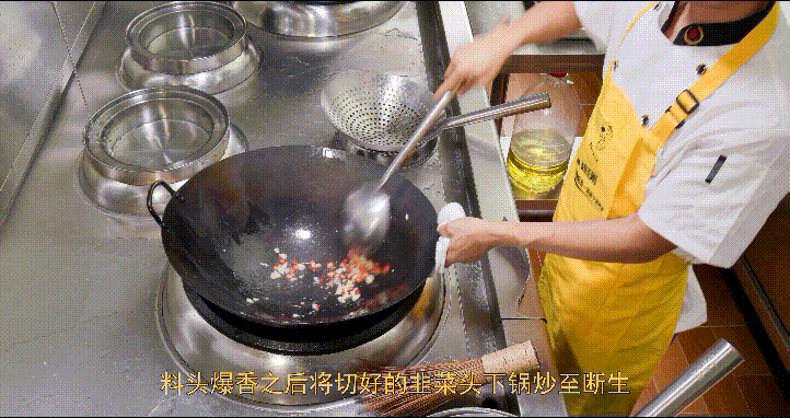 厨师长教你:"韭菜炒香干"的家常做法,简单易学,开胃下饭