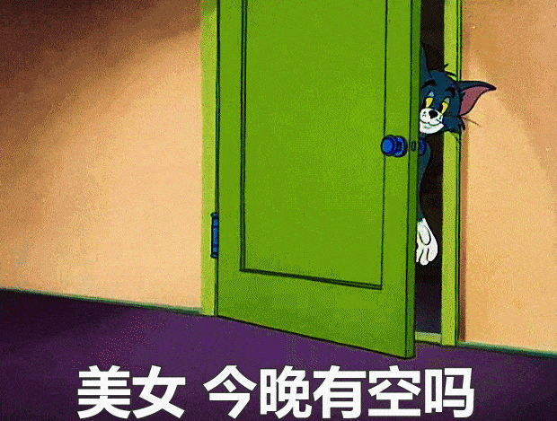 (部分内容来源于网络,如有侵权后台联系删除)