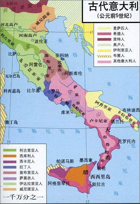 意大利人口增长_意大利人口分布图(3)