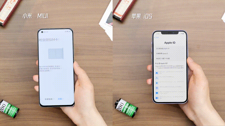 vivo则没有放大的选项.