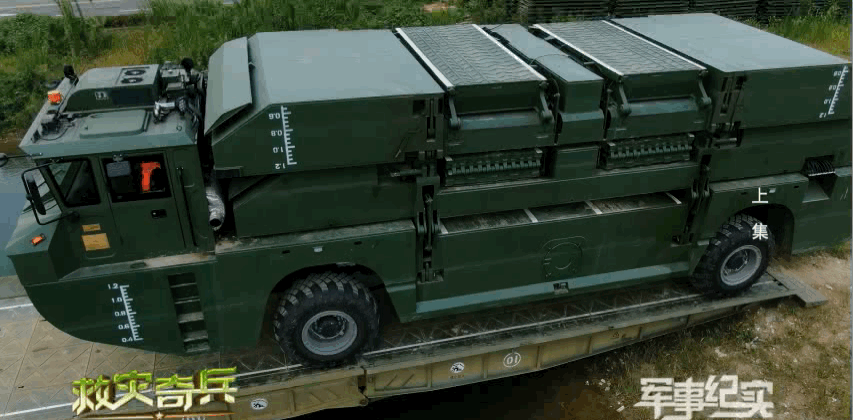 只要人民需要,且看我变车变船变桥都ok!