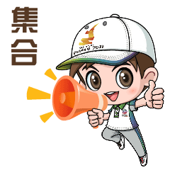 "小秦宝"表情包上线