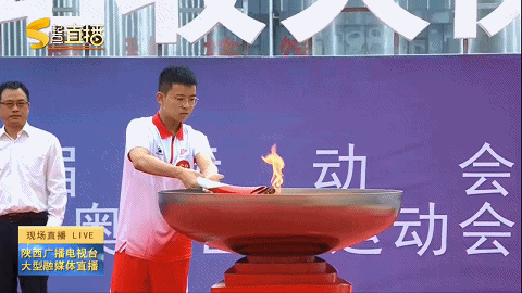 火炬传递,安康站,来了!