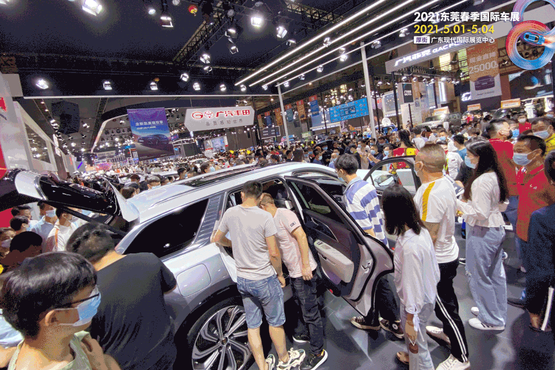 2021年10月1日-5日, 东莞厚街现代国际展览中心,车展君十一与你布见