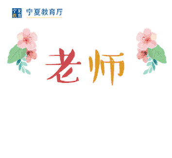 354_326gif 动态图 动图