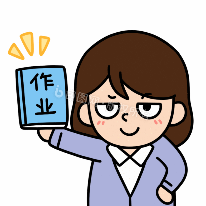 迷惑全国的老师是怎么做到整齐划一的