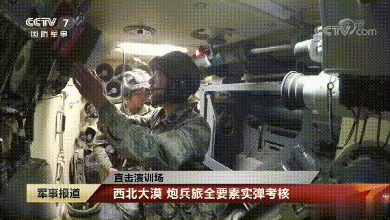 韩国k9半自动装弹机装填炮弹,人工装填发射药德国pzh2000自动装弹机