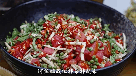 442_248gif 动态图 动图