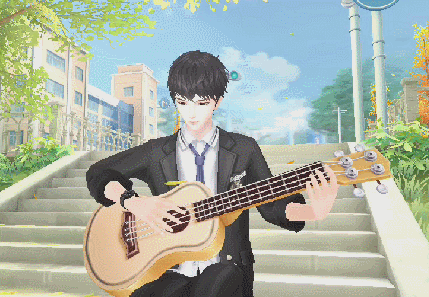 闪耀新舞台丨弹吉他?不如跟我谈恋爱!一毛钱疯抢海量甄选礼包!