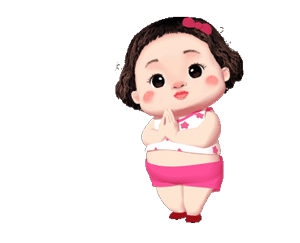 3d小女孩傲娇动态表情包 拿去吧你!