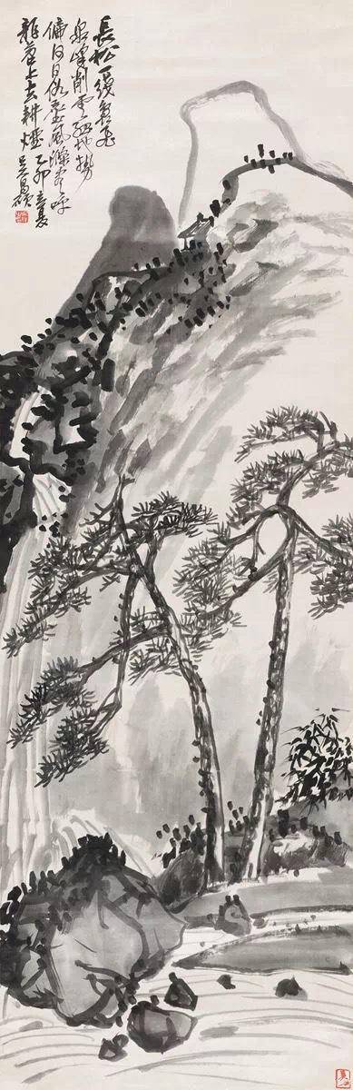 鉴赏|吴昌硕的山水画:燥中带润,润中带燥