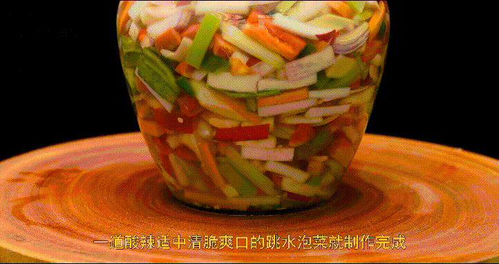 722_382gif 动态图 动图