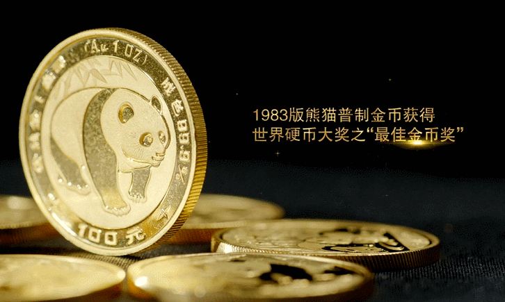公司开发app软件_重庆七腾软件有限公司的客户公司_熊猫软件开发有限公司
