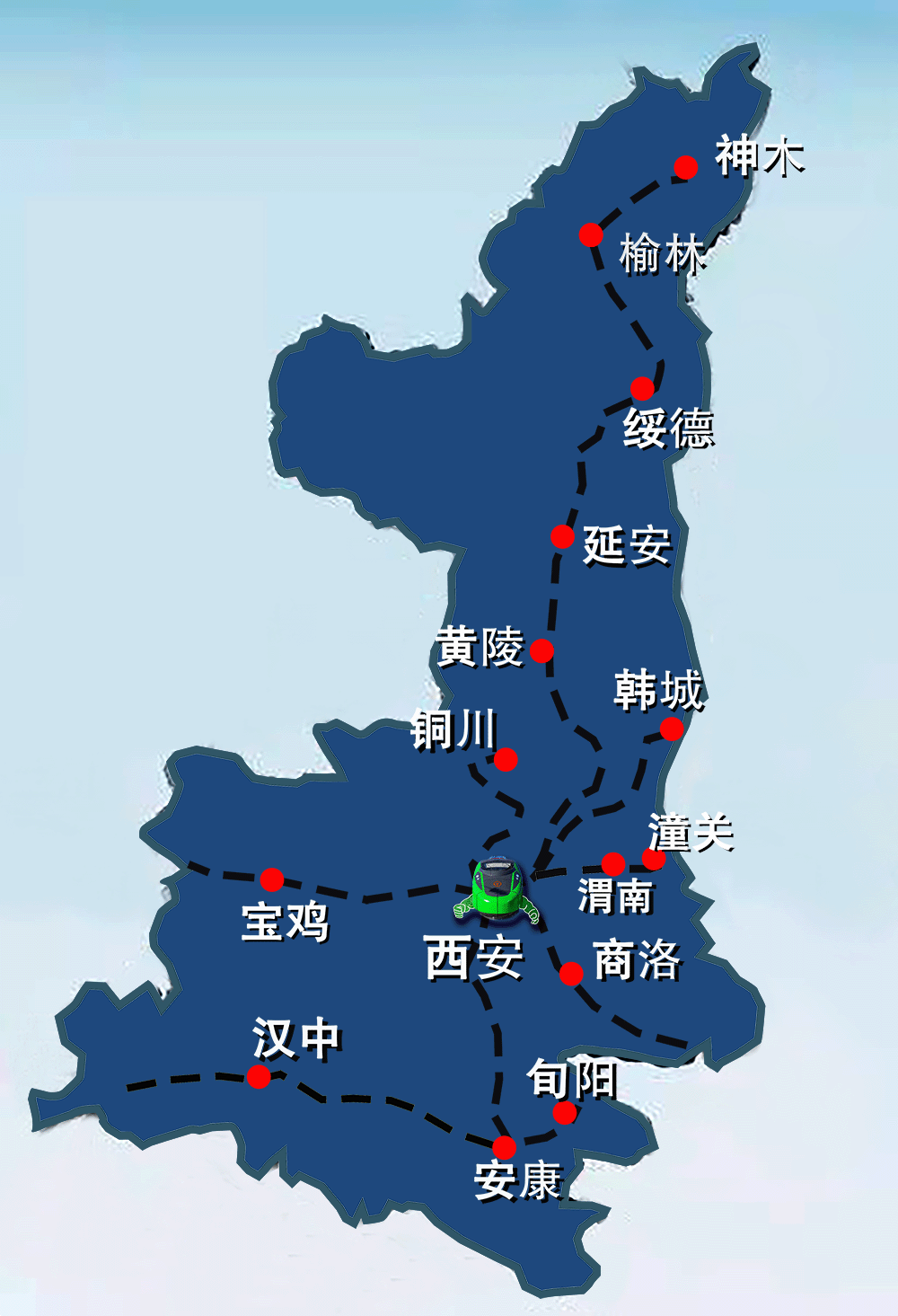 咸铜铁路正式迎来"复兴号"驶出铜川东站复兴号动集动车组列车被网友称