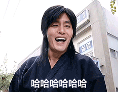233_182gif 动态图 动图