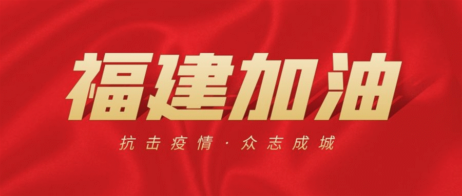 长泰县有多少人口_漳州11个区县最新人口排名:龙海市96万最多,华安县17万最少