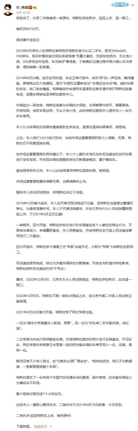 国开娱乐行海南省分行被罚4266万：擅自提供对外担保行被