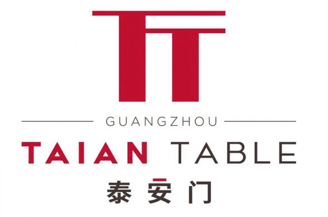 泰安门精于现代风格高级料理的泰安门获得米其林二星殊荣.