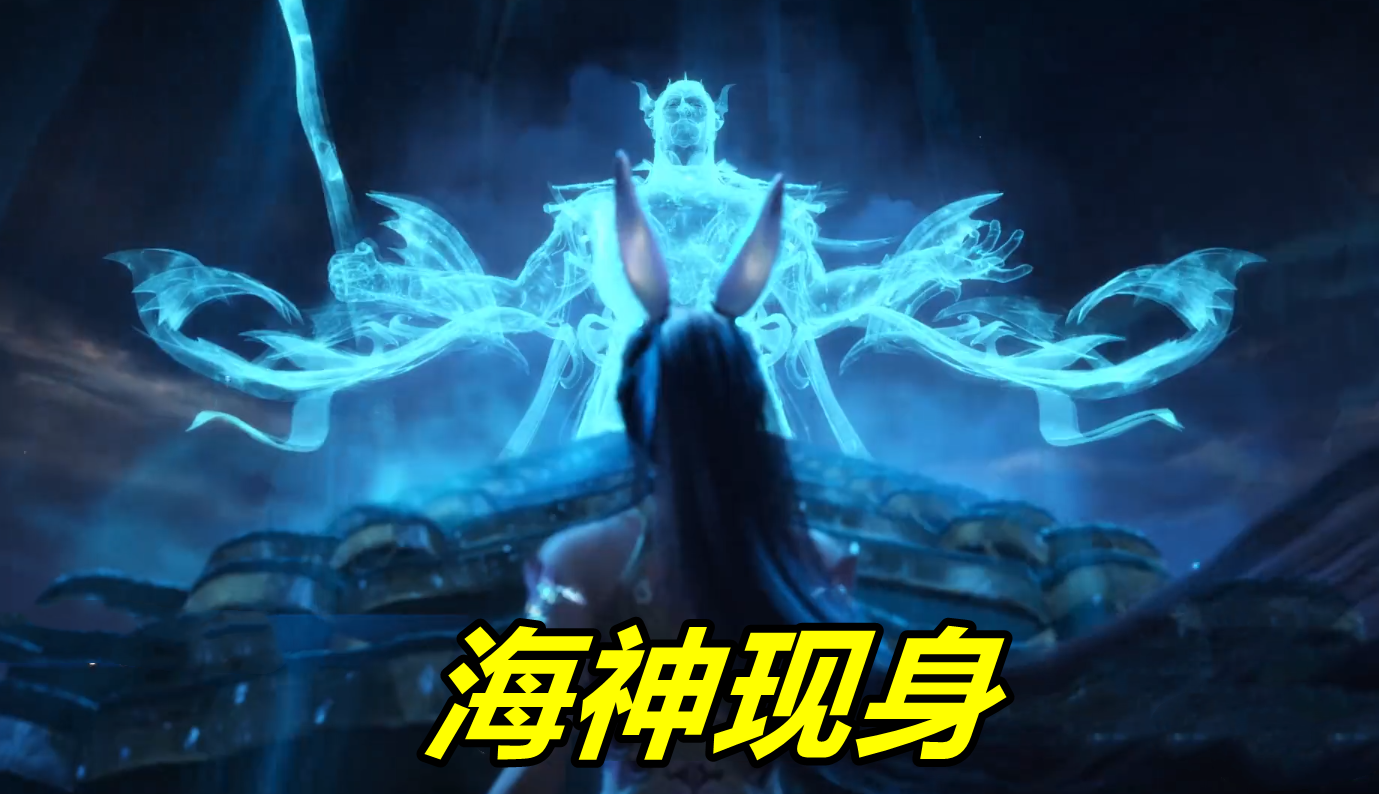 海神的身影自然也出现在这里,这大概就是海神真身吧!