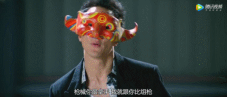 为了跟陈国荣玩玩,阿祖把他的下属全吊起来,和他pk组枪.