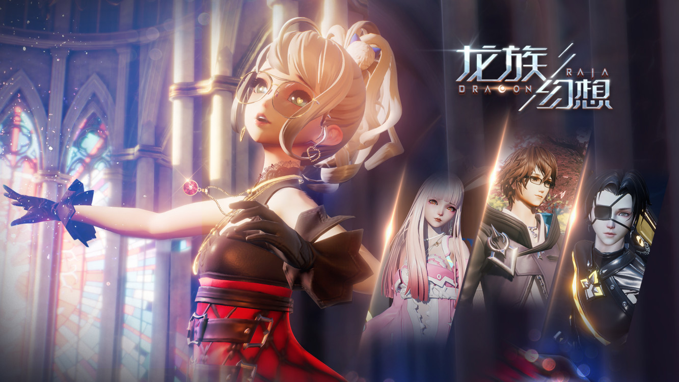 比如《龙猪幻想》,原本这款游戏我是非常期待的,因为在宣传视频上看到