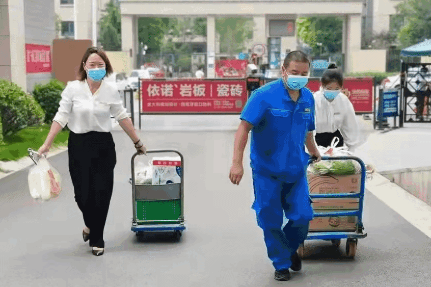 建业集团连续三年荣膺中国企业500强和中国民营企业500强！