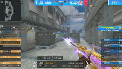 场间高光 叮当猫灵活走位获3杀 晨铭主道4杀缩短分差 全网搜