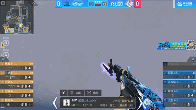 场间高光 叮当猫灵活走位获3杀 晨铭主道4杀缩短分差 全网搜