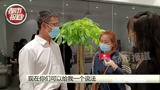 孝心变闹心！海马新车刹车失灵 郑州一家四口差点没命！