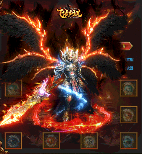 游戏装备02游戏光柱01rmb限时狂暴,可以兑换充值,散人一样可以成欧皇!