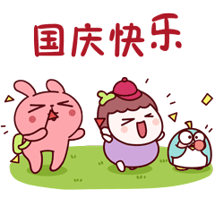 最新|蒲公英将成巨眼超强台风!国庆有冷空气?澄海会下雨?