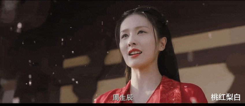 购物平台模特出身的白鹿怎么突然支棱起来了