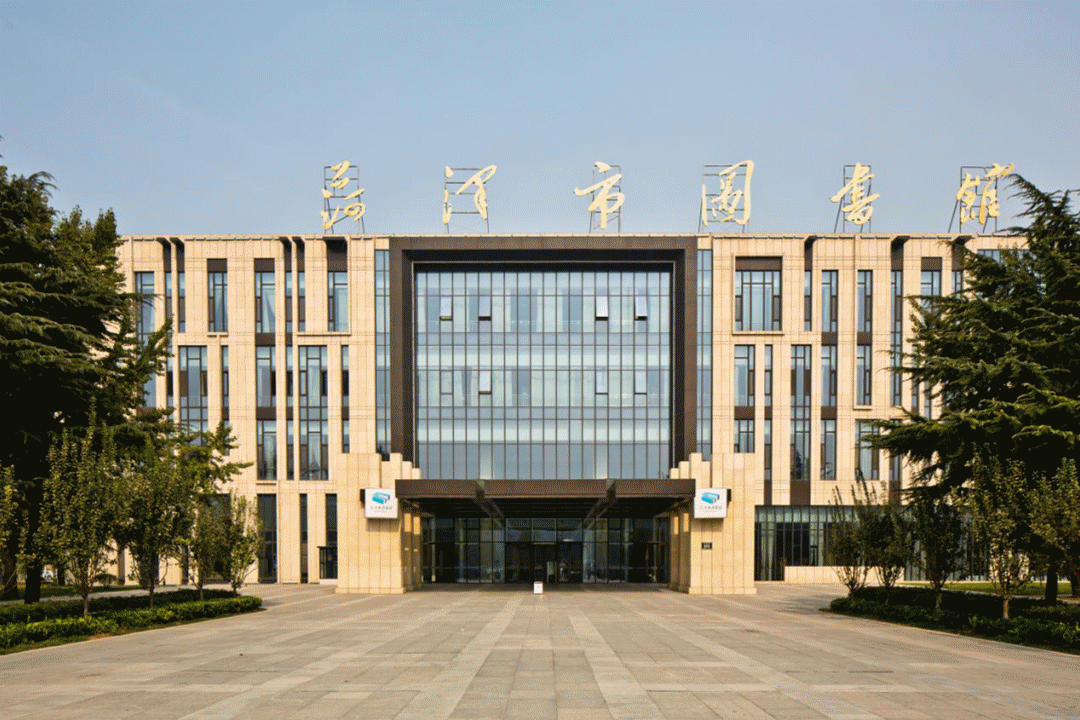 菏泽图书大厦（菏泽图书大厦业务
时间电话）《菏泽图书大厦营业时间》