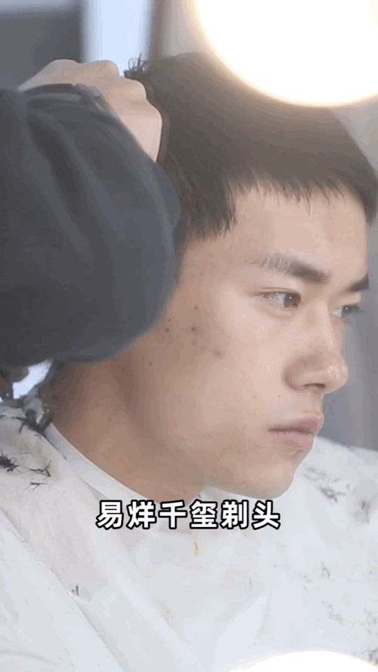 《长津湖》首映,王俊凯王源发文为千玺打call,时代少年团也很暖