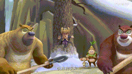 441_248gif 动态图 动图