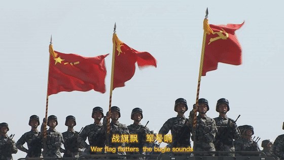 中部号角推出原创mv只要一声号角响