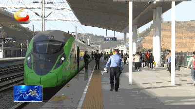 太中银铁路柳林南至太原南段动车组列车开通