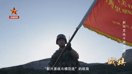 历史上真实的长津湖战役什么样?