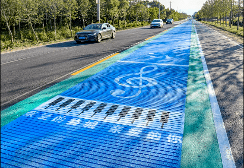 新闻汇|浙江首条"音乐公路"来了!时速60公里时,你能听到