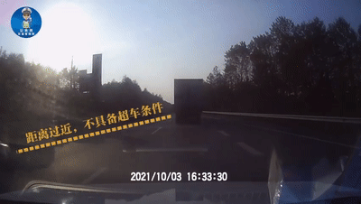 懊悔得直跺脚 却已经晚了 腾讯新闻