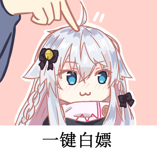 【现金红包】支付宝红包变大变大,每天可以扫哦