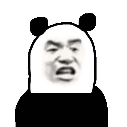 熊猫头表情包
